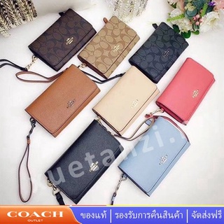 Coach F30205 F32484 กระเป๋าใส่โทรศัพท์แบบมีซิป กระเป๋าสตรีแบบพับซิป