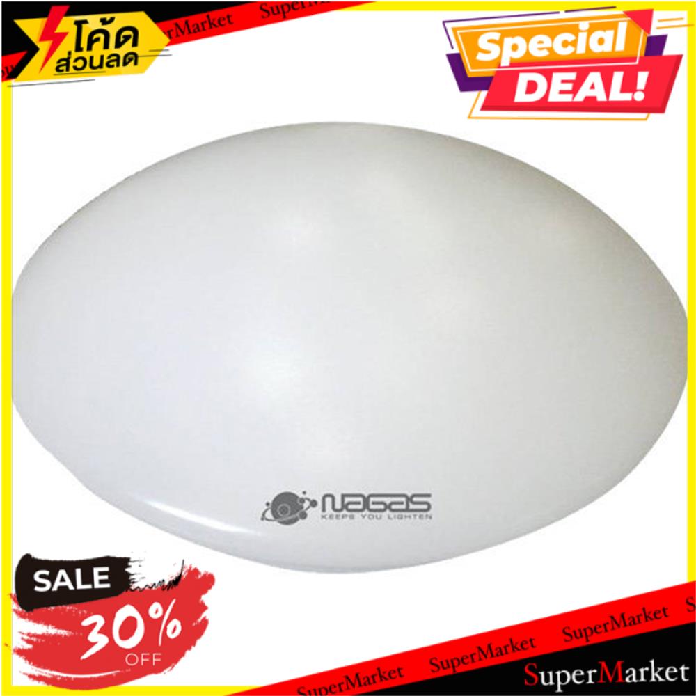 🔥สินค้าขายดี!! ไฟเพดาน LED NAGAS 12 วัตต์ WARMWHITE 10 นิ้ว สีขาว โคมไฟเพดาน CEILING LAMP Nagas LED1