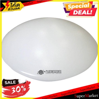 🔥สินค้าขายดี!! ไฟเพดาน LED NAGAS 12 วัตต์ WARMWHITE 10 นิ้ว สีขาว โคมไฟเพดาน CEILING LAMP Nagas LED12WWW NAGPLMDWH10"