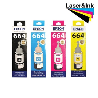 EPSON 664 หมึกเติมแท้งค์แท้ สีดำ/ฟ้า/ชมพูแดง/เหลือง 70ml (ของแท้)