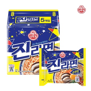 พร้อมส่ง 오뚜기 진라면 บะหมี่กึ่งสำเร็จรูปน้ำซุปกลมกล่อม Ottogi Jin Ramen Mild Noodle Cup