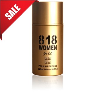 818 WOMEN ฟีโรโมน น้ำหมอเพิ่มเสน่ห์ท่านชาย ดึงดูดเพศตรงข้าม 25ml.