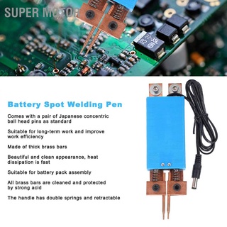 Super Motor Battery Spot Welding Pen Handheld Automatic Trigger Weld Machine Accessory W01 Blue