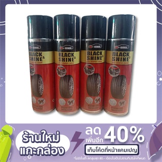 น้ำยาเคลือบเงาและปกป้องยางรถยนต์ Black &amp; Shine 600 ml.