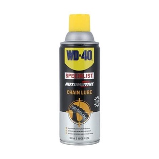 HomeDoDee สเปรย์หล่อลื่น WD-40 SPECIALIST 360 มล. ผลิตภัณฑ์ดูแล รถยนต์