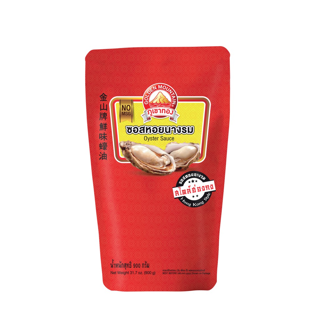 ตราภูเขาทอง   ซอสหอยนางรม  ขนาด 900 กรัม