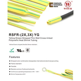 Woer ท่อหด สีเขียว/เหลือง ขนาด เส้นผ่านศูนย์กลาง 6มม 8มม 9มม 10มม 12มม ยาว 1เมตร อัตราการหดตัว 2:1 รุ่น RSFR-(2X)YG