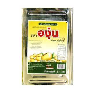 🚚💨The best price!! ตราองุ่น น้ำมันถั่วเหลือง ขนาด 13.75ลิตร Soybean Oil เหมาะสำหรับอาหารประเภททอด High quality อาหารและเ