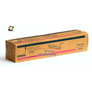 Original Fuji Xerox Phaser 6250DP หมึกแท้ 106R00675 Black