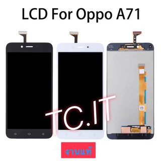 LCD Display​ หน้าจอ​ จอ+ทัช oppo a71 งานแท้