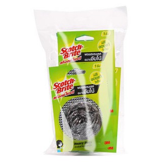 🔥HOT🔥 สก็อตช์-ไบรต์ ฝอยแสตนเลส แพ็ค 2 Scotch-Brite Stainless Foil Scourer Pack 2