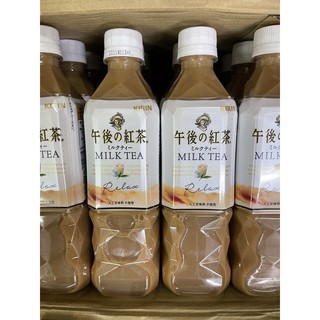 Milk Tea 80฿‼️#🎌#ชานมญี่ปุ่น#จาก#Kirin#หอม#อร่อย#หวานไม่มาก#😋#ชานม #ชานมKirin #ขนมนำเข้า#ขนมญี่ปุ่น#ขนมอร่อย#ดี