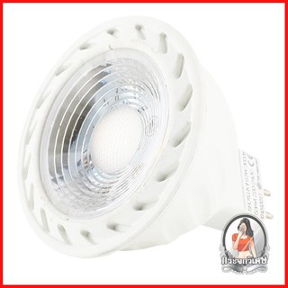 หลอดไฟ LED หลอดไฟ หลอด LED LEKISE MR16 SLX2 6.5 วัตต์ GU5.3 WARMWHITE 
 ขั้วหลอดทำจากโลหะชุบทองเหลือง ไม่เป็นสนิม ไม่บิด