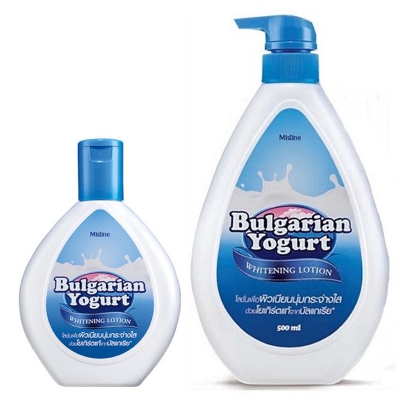 Mistine มิสทิน บอดี้โลชั่น ไวท์เทนนิ่ง บัลแกเรีย โยเกิร์ต 200-500ml