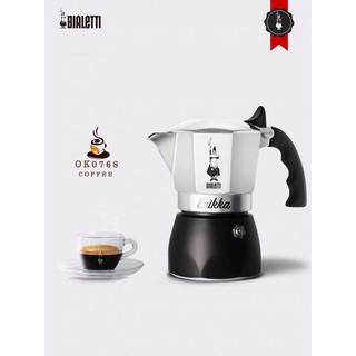 Bialetti brikka หม้อ Moka วาล์วคู่หม้อกาแฟเอสเพรสโซแรงดันสูงบ้านซักมืออิตาลีกรองหยด Moka