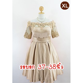 E2194-1-XL-ชุดราตรีเปิดไหล่คนอ้วน สีทอง ผ้าไหมดัชเชส คอปาดเปิดไหล่ประดับลูกไม้หรู กระโปรงจับจีบทวิสสไตล์เจ้าหญิง