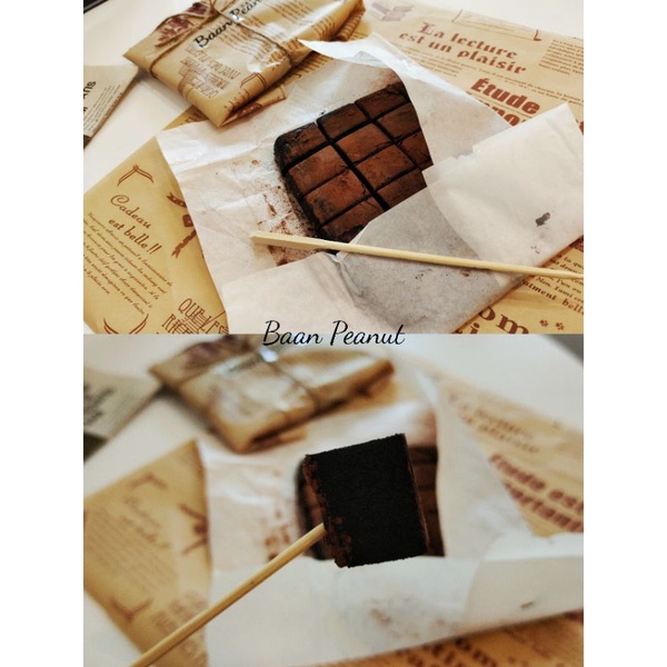 โกโก้หนึบ ดาร์คๆ พร้อมส่ง 1 ออเดอร์ ได้24 ชิ้น