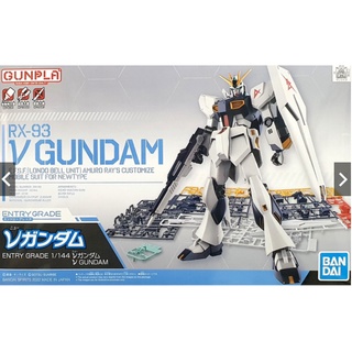 Bandai Entry Grade Nu Gundam 4573102633842 (Plastic Model)