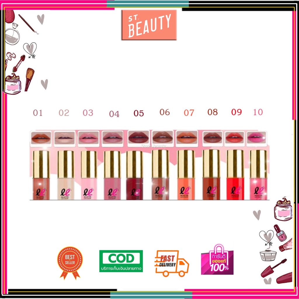 [ แท้] Lip lover ลิปแมทจิ๋ว ลิปจิ๋วเนื้อแมทกันน้ำ ลิปเลิฟเวอร์ ของแท้ ขนาด 1.5 กรัม