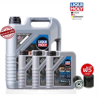 Liqui Moly น้ำมันเครื่อง 5W-30 TOP TEC 4600 8ลิตร ฟรีกรองเครื่องตรงรุ่น