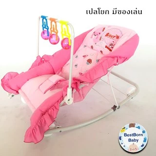 เปลโยก Biggy เปลไกว เปลโยกพิมพ์ลายน่ารัก เปลโยกเด็ก มีของเล่น ปรับระดับได้ พร้อมส่ง BGBC-1 / BGBC-2