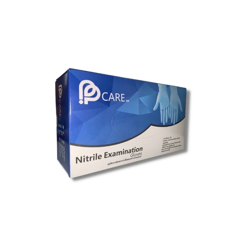 PP CARE Nitrile Examination Glove