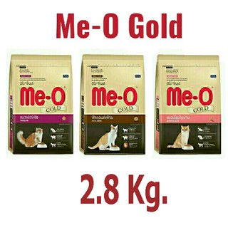 อาหารแมวเม็ด Me-o Gold ขนาด 2.8 กก. สูตรแมวเปอเซีย, แมวเลี้ยงในบ้านหรือแมวโตทุกสายพันธ์ุ