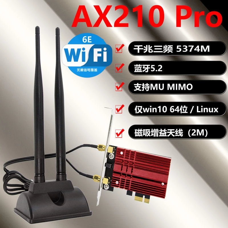 Ax210 PRO WiFi 6E การ์ดเครือข่าย WiFi บลูทูธ 5.2 ฮีทซิงค์ Tri-Bands 5374M Gigabit การ์ดเครือข่าย WiFi ไร้สาย สําหรับเดสก์ท็อป PC Windows 10/11 (64-bit) การ์ด Pci thumbnail 3