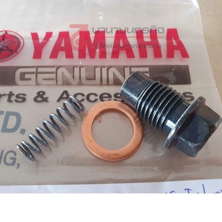 Yamaha Oil Drain Plug / Shifter Tension Bolt โบ๊ลท์ ตั้งเกียร์ แหวนรอง และสปริง RX100 RXS RXK DT125 DT250 RT125