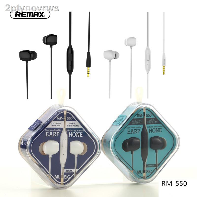 ♘✓♙REMAX หูฟัง เตอริโอ Wired Earphone For Calls / Music RM-550 in-Ear Small talk
