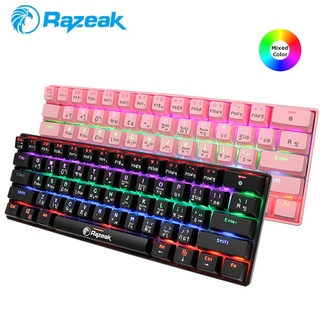 Razeak RK-X41 TKL 60% Keyboard Gaming แมคคานิคอล บลูสวิตช์แท้ คีย์บอร์ดสีสด ไฟสวย