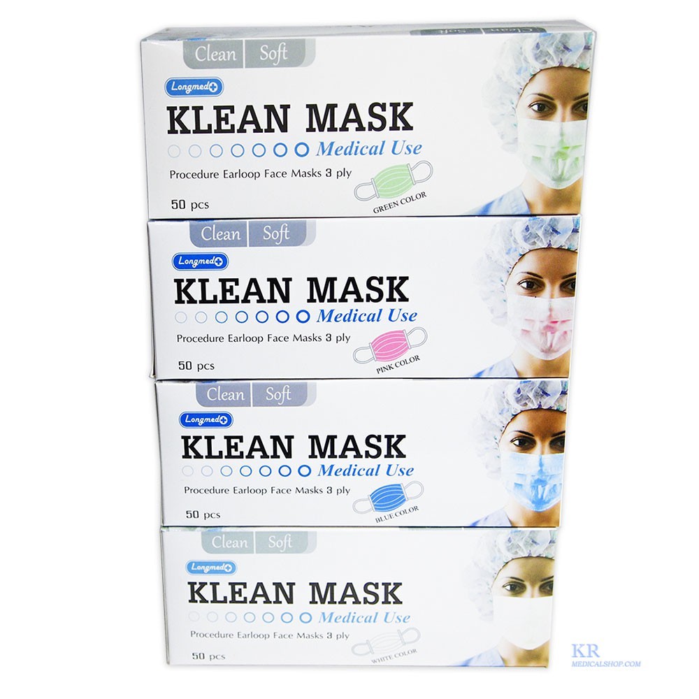 ผ้าปิดจมูก Klean mask Longmed สี ชมพู / ขาว / เขียว / ดำ / ฟ้า 50 ชิ้น ...