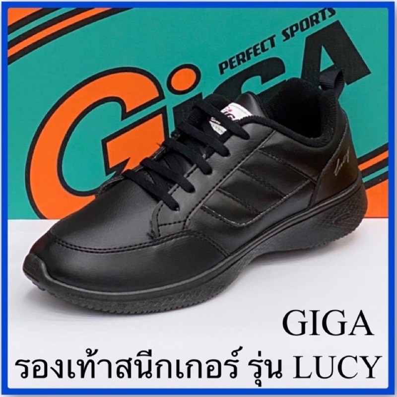 GiGa รุ่น LUCY รองเท้าผ้าใบ แบบหนัง (เบอร์  36-41)  สีขาว