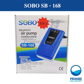 Sobo SB-168 ปั้มฉุกเฉิน แบบ ใส่แบตเตอร์รี่