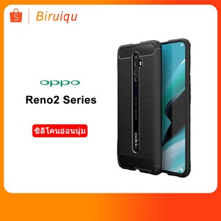 เคสโทรศัพท์คาร์บอนไฟเบอร์สําหรับ Oppo Reno 2 F Reno2 Reno2fกันกระแทก