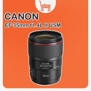 เลนส์Canon EF 35mm f1.4L II USM ของแท้ มือ1 ประกันร้าน 1 ปี