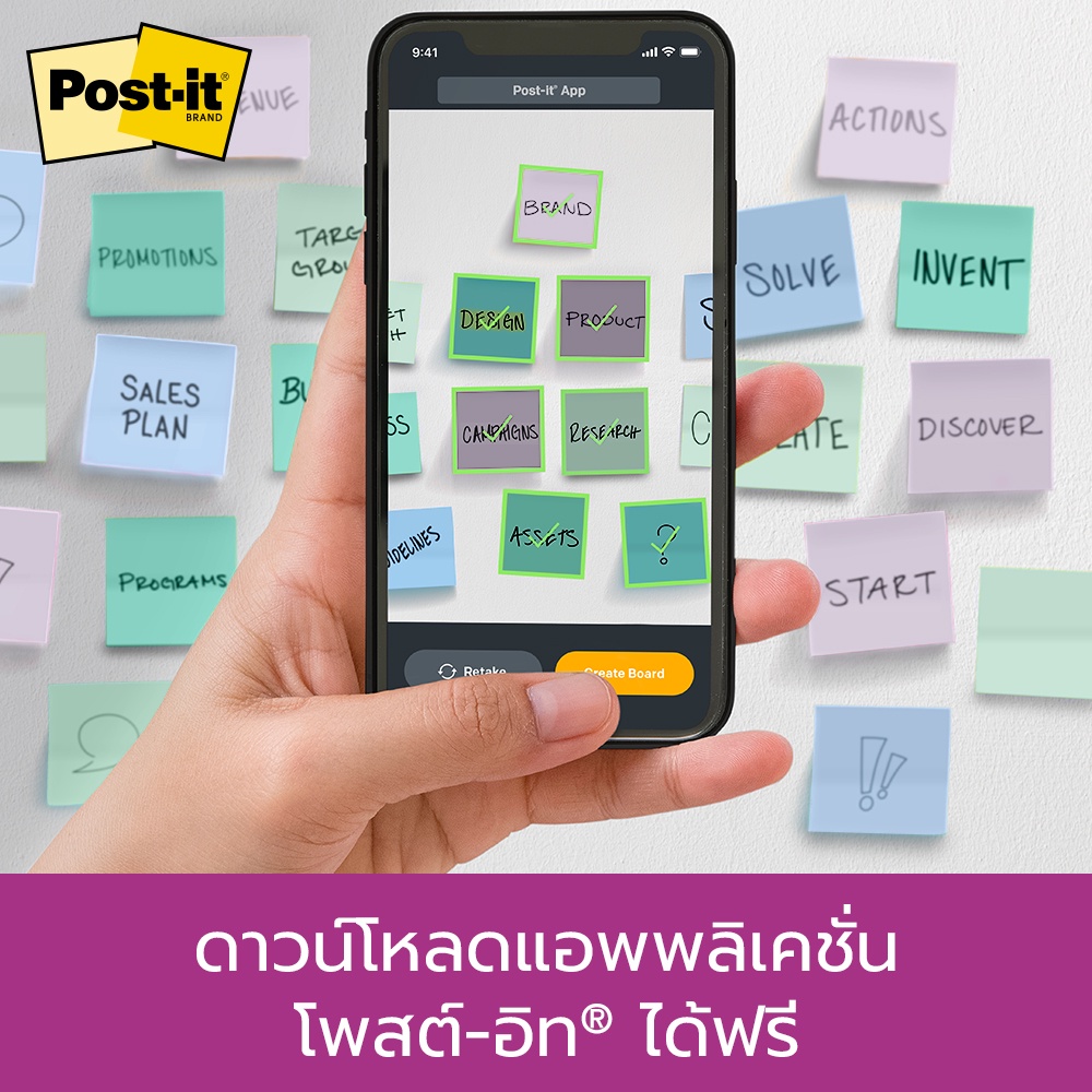 3M™ Post-it® โพสต์-อิท ซูเปอร์สติกกี้โน้ต, 654-4SS BLU