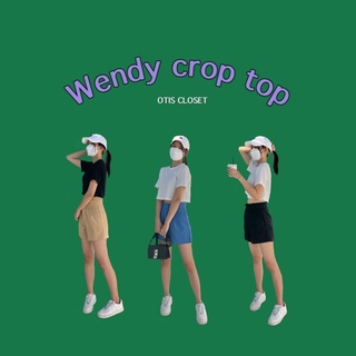 เสื้อครอป Wendy crop top