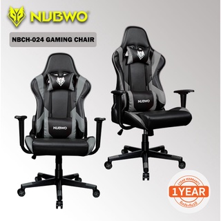 NUBWOเก้าอี้เกมมิ่ง NBCH024 BLACK/Gray ประกัน 1 ปี*