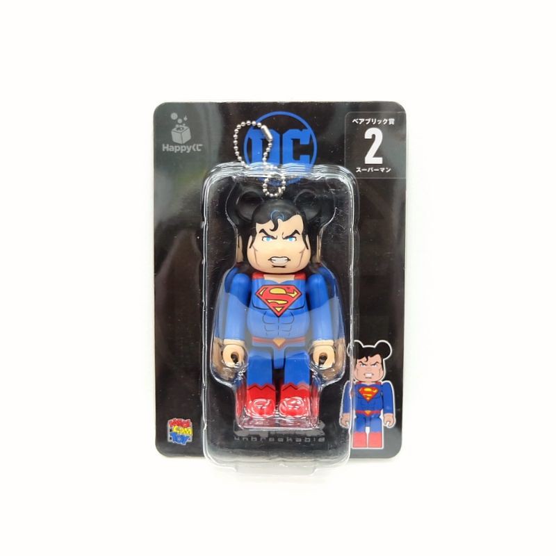 Be@rbrick​ 100​% DC พวงกุญแจ​