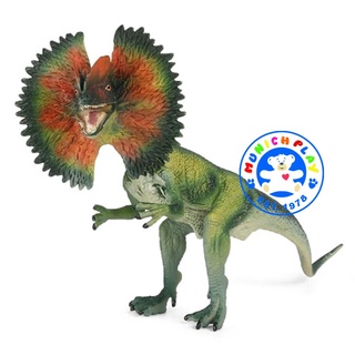 Munich Play - ไดโนเสา Dilophosaurus เขียว ขนาด 19.50 CM (จากหาดใหญ่)