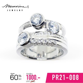 Memorine Jewelry แหวนเงินแท้ 925 ฝังเพชรสวิส(CZ) : PR21-008