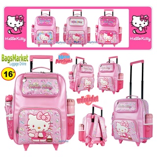 🆕️NEW ARRIVAL🆕️  Kids Luggage 14"-16" กระเป๋าเป้มีล้อลากสำหรับเด็ก กระเป๋านักเรียน สินค้าลิขสิทธิ์แท้ Frozen-Sofi