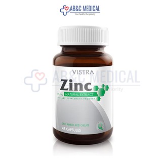 Zinc Vistra 45เม็ด ไบโอติน dsp ซิงค์ วิสตร้า บำรุงผม เล็บ สิว ผมร่วง