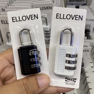 ELLOVEN เอลโลเวน แม่กุญแจ มีให้เลือก 2 สี ขาวหรือดำ By IKEA