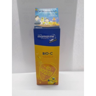 มาแล้ว!! มี 2 ไซต์ Mamarine Bio-C - มามารีน อาหารเสริม วิตามินเด็ก - เสริมภูมิคุ้มกัน (สีส้ม) 60 มล./ 120 มล.