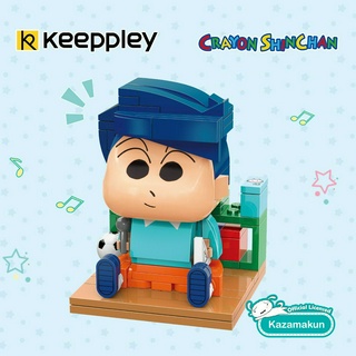 Keeppley Kazama ตัวต่อพลาสติก รุ่นคาซาม่า K20602