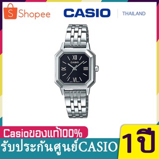 NEW!!! Casio Standard นาฬิกาข้อมือผู้หญิง สายสแตนเลส รุ่น LTP-E169D-1B