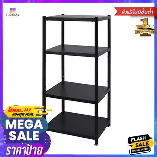 ชั้นวางของสเตนเลส 4 ชั้น STACKO SPACE 45x38x100 ซม. สีดำ4-TIER STAINLESS STEEL SHELVING UNIT STACKO SPACE 45X38X100CM BL