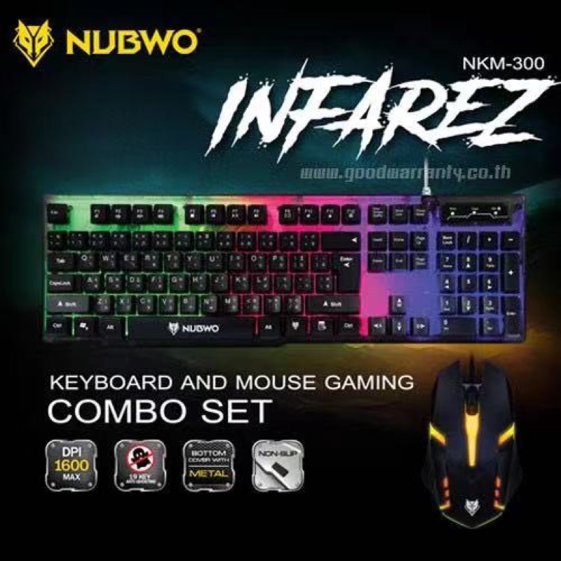 Nubwo รุ่น NKM-300 / NKM-623  Infarez Keyboard Mouse Combo set คีย์บอร์ด + เมาส์ คีย์บอร์ดมีไฟ เมาส์
